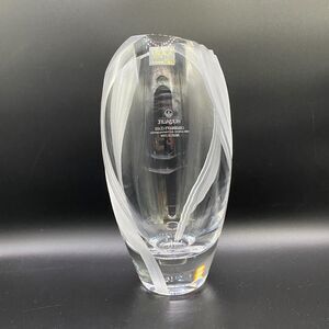 Mikasa Slovenia Crystal Vase – Frosted Ribbon Accent